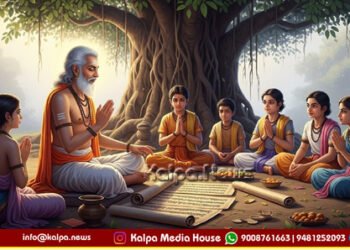 Vyas Purnima – Importance of Guru Purnima