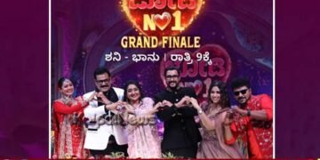 ಜು.11, 12 | ಜೀ ಕನ್ನಡದಲ್ಲಿ ‘ಜೋಡಿ ನಂ.1’ ಗ್ರ್ಯಾಂಡ್ ಫಿನಾಲೆ