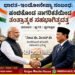 a new chapter in india indonesia cooperation