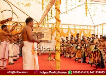 bengaluru milestone by rudraksh cultural centre