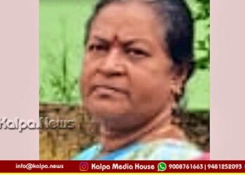 bhadravathi blo dies after collapsing during sir duty