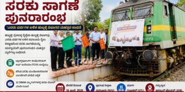 hubli navaluru goods train restarts after 2 years