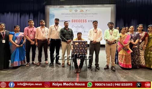 ಉಜ್ವಲ ಭವಿಷ್ಯ ರೂಪಿಸಿಕೊಳ್ಳುವುದು ವಿದ್ಯಾರ್ಥಿಗಳ ಗುರಿಯಾಗಬೇಕು: ಬೆನಕಪ್ಪ