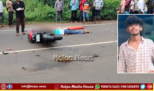 shikaripura road accident iti student milan dies