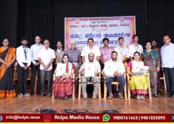 shivamogga-co-curricular-activities-in-atnc-college