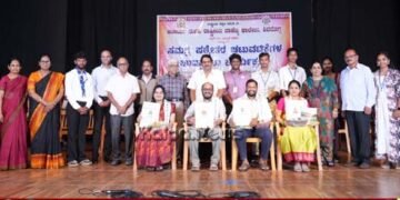 Shivamogga Co Curricular Activities In ATNC College