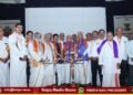 bengaluru-akshaya-vipra-mahasabha-19th-anniversary