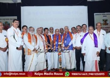 bengaluru-akshaya-vipra-mahasabha-19th-anniversary