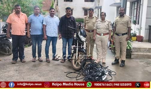 shivamogga-cable-theft-case-2-arrested-wires-recovered