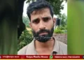 Rape of 14-year-old schoolgirl- Auto-driver arrested