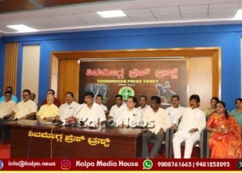 shivamogga-mp-raghavendra-birthday-programmes-august-16