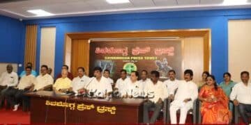 shivamogga-mp-raghavendra-birthday-programmes-august-16
