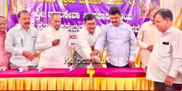Shivamogga MP Raghavendra Honours Bhavasara Student