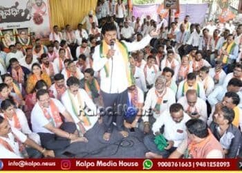 Shivamogga MP Raghavendra Sparks On Congress Government