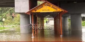 kodagu-heavy-rain-triveni-sangama-flood-roads-blocked