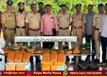 Ballari RPF GRP Seize 29 kg Ganja Amaravati Express