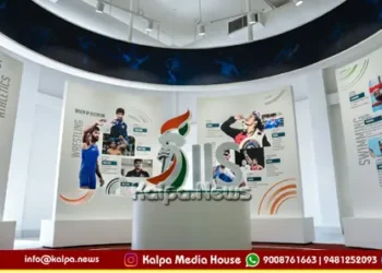 Bangalore Inspire Museum By Inspire Institute of Sports