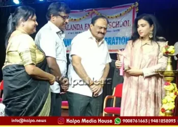 Bangalore Nalanda School Annual Day Tribute To S Janaki