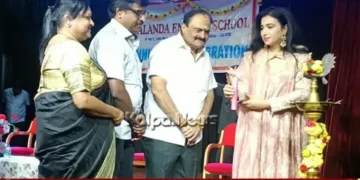 Bangalore Nalanda School Annual Day Tribute To S Janaki