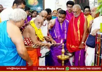Bangalore Rayara Aradhana In Tyagarajanagara Matha
