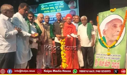 Farmers well being - society's duty: Murugha Shri