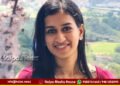 Bangalore Accident Scooter Skids EPFO Employee Dies