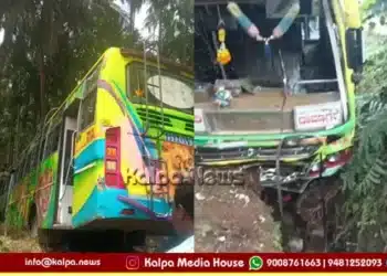 Bhadravathi Private Bus Crash Arecanut Plantation copy
