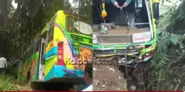 Bhadravathi Private Bus Crash Arecanut Plantation copy
