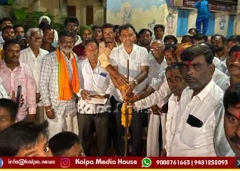 bidar-yakatpur-mannalli-road-project-1-5-crore-beldale