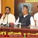 shivamogga-aug-22-bheeshma-parva-gadayuddha-yakshagana
