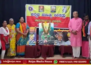 Effort, commitment are essential for taluk development