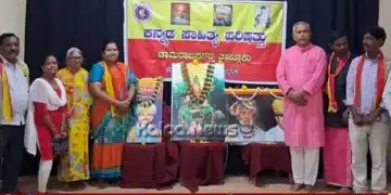Effort, commitment are essential for taluk development
