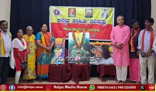 Effort, commitment are essential for taluk development