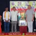 chamarajanagar-ramakrishna-hegde-birth-centenary