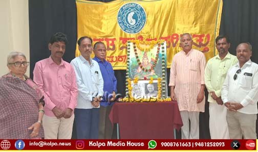 Mahadeva Prasad was a great leader: Venugopal