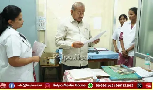 shivamogga-mla-surprise-visit-to-esic-dispensaries
