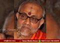 Chaturmasya at Bhandarakeri Mutt august 6 programmes