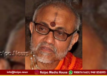 Chaturmasya at Bhandarakeri Mutt august 6 programmes