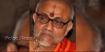 Chaturmasya at Bhandarakeri Mutt august 6 programmes