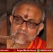Chaturmasya at Bhandarakeri Mutt august 6 programmes