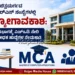 Chitradurga SRS Institutions MCA Dept Job Opportunities copy