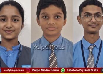 Karkala christ king students qualify chess tournament
