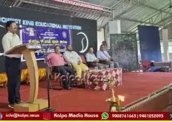 karkala-christking-college-nss-activities-training