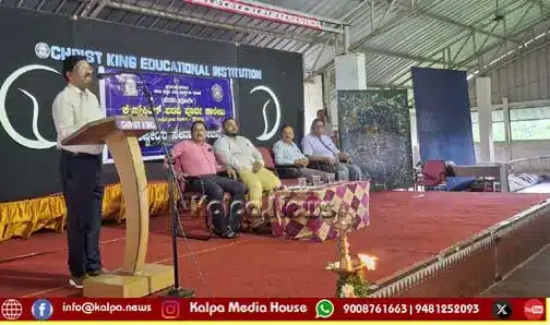 karkala-christking-college-nss-activities-training