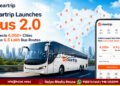 Cleartrip Bus 2 0 Launch 6000 Cities 6 5 Lakh Routes