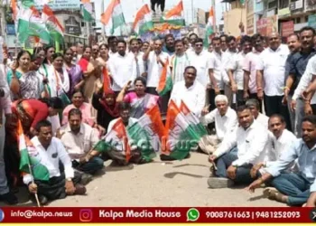 shivamogga-congress-protest-In favor of kharge