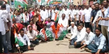 shivamogga-congress-protest-In favor of kharge
