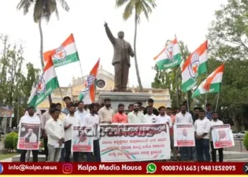stage Purification -Mallikarjun Kharge - insult Dalit community