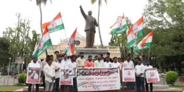 stage Purification -Mallikarjun Kharge - insult Dalit community