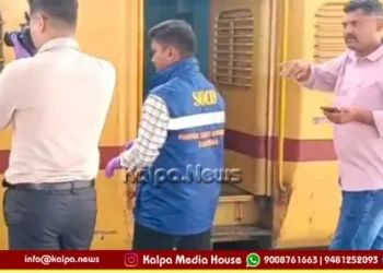 Dharwad Woman Body Found In Train Rape Murder Suspected